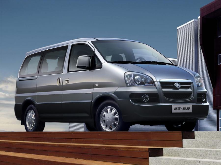  JAC Refine II 2006 года  (фото 9 из 9)